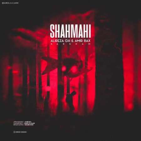 Alireza Gh & Amir Bax & Arsham – Shah Mahi